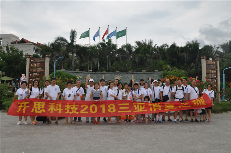 DSC_7054_看图王.jpg
